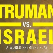 Helen Laser Joins Of TRUMAN VS. ISRAEL Off-Broadway
