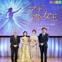 Disney’s FROZEN Make Its Osaka Debut in 2027
