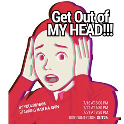 GET OUT OF MY HEAD!!! To Perform At The Chain Theatre