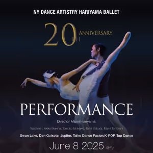 New York Dance Anniversary Hariyama Ballet Hosts 20th Anniversary Performance at…