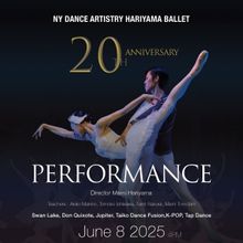 New York Dance Anniversary Hariyama Ballet Hosts 20th Anniversary Performance at…
