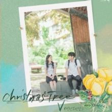 K-Pop Spotlight: BTS' V Breaks Records With OST 'Christmas Tree' From 'Our Beloved Su