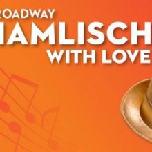 The Philly POPS Will Present HAMLISCH: With Love