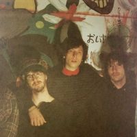 Pine Barons Share Music Video for for 'Sputter' From Upcoming LP