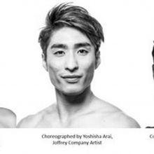 Joffrey Ballet Announces World Premiere of BOLERO