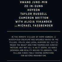 HOPE Poster Debuts Ahead of Na Hong-jin Film's Fall Theatrical Run