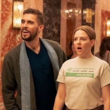 Ben Platt, Kate Berlant & More to Join Heléne Yorke in THE OTHER TWO Season Three on