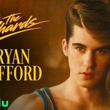 THE SHARDS Introduces Daniel Dale's Ryan Gifford and His Odd Part-Time Job