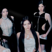 K-POP Group NMIXX Sets Dates for First Global Tour