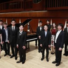 Quarterfinalists Announced For The 2023 Cliburn Junior