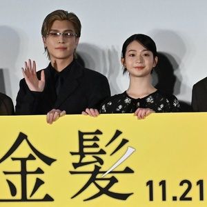 舞台挨拶レポート：岩田剛典、坂下雄一郎監督ら登壇『金髪』【TIFF2025】