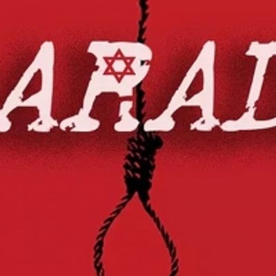 BWW Review: Arizona Regional Theatre Presents PARADE