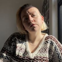 Guest Blog: Playwright Nancy Netherwood on Her New Play RADIANT BOY