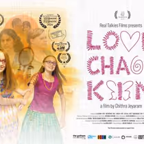 Photos: Love Chaos Kin to Open London Breeze Film Festival's 11th Edition