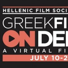 First-Ever Greek Film Festival Comes to the US Virtually