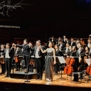 Guangzhou Symphony Orchestra Presents IN MEMORIAM: KRZYSZTOF PENDERECKI AT 90 Concert