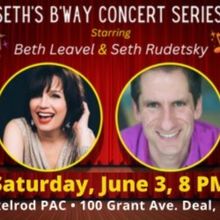 Axelrod PAC to Host Pride Events, SETH'S BROADWAY CONCERT SERIES with Seth Rudetsky a