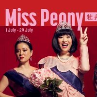 REVIEW: The Challenge Of Living Across Cultures as Australians with Chinese Heritage Photo