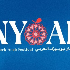 New York Arab Festival Concludes with THE ALCHEMIST RECIPES