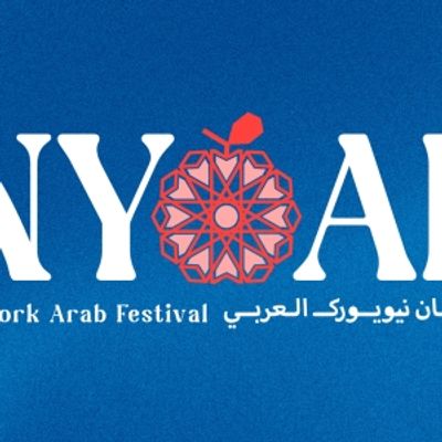 New York Arab Festival Concludes with THE ALCHEMIST RECIPES