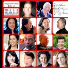 Random Access Music And Tokyo To New York Present RAM/TTNY DANCES At The Martha Graha