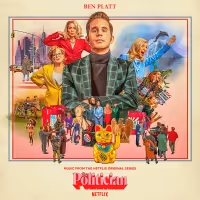 LISTEN: Ben Platt Unveils Music From THE POLITICIAN Season Two