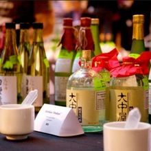 THE JOY OF SAKE Comes to NYC 4/11