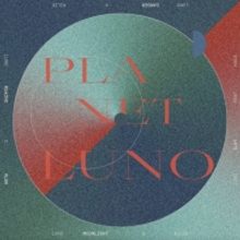 Luno Drops 4-Track 'Planet Luno' EP