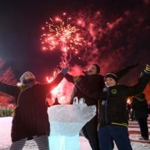 'Deep Freeze: A Byzantine Winter Fête' to Take Place This February