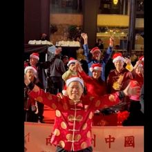 The Chinese Music Association Of Southern California To Present Free Performance Of T