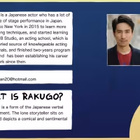 I'M AFRAID OF FEAST By Ken Saito Comes To NY Winter Fest 2020