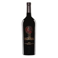 ATLAS PEAK WINES-The Pinnacle of Napa Valley Perfection