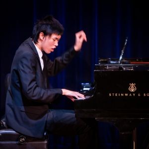 The Naumburg Foundation Hosts Pianist Yang (Jack) Gao, Winner of The 2023 Piano…