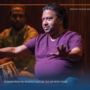 Alaudin Ullah's DISHWASHER DREAMS Opens In February At Merrimack Repertory Theatre