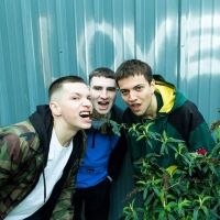 Aerial Salad Announce New Album DIRT MALL