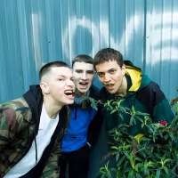 Aerial Salad Announce New Album DIRT MALL
