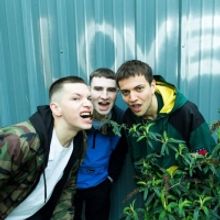 Aerial Salad Announce New Album DIRT MALL