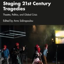 The Segal Theatre to Host Book Talk with Avra Sidiropoulou Next Week