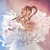 VIDEO: Ariana Grade & Kid Cudi Share 'Just Look Up' Performance Video Video