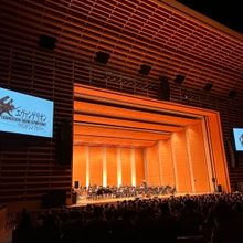 Evangelion Wind Symphony Coming to North America This August