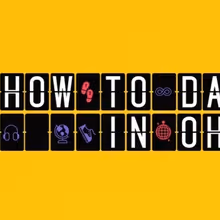 HOW TO DANCE IN OHIO Is Now Available for Licensing
