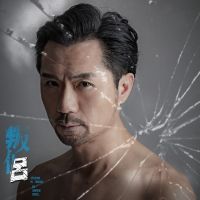 Hong Kong Repertory Theatre Presents SPEAKING IN TONGUES