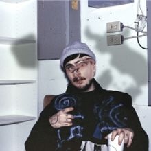 Little Snake Shares 'Raining Teeth'