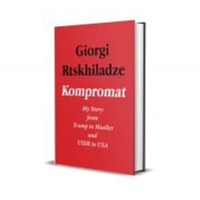 Mueller Report Limited Series KOMPROMAT In The Works