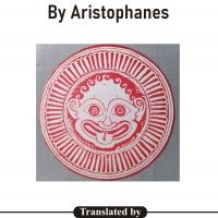 Gary Beck Releases THREE PLAYS BY ARISTOPHANES