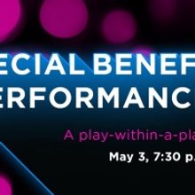 SWIRL IN THE PEARL: A PCS Benefit Performance Announced May 3