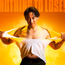 Adam Chanler-Berat, Natalie Joy Johnson & More To Lead THE FULL MONTY in Japan