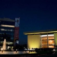 HIGHLIGHTS 2019 Q4: Se inaugura el CENTRO CULTURAL MEXIQUENSE ANÁHUAC al poniente de