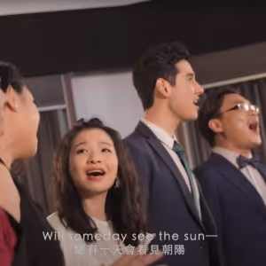 Video: Watch The Original Taiwan Cast of NEXT TO NORMAL Sing 'Light' In New Promo
