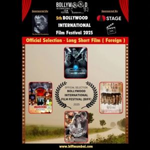 FROM CORINNE'S HEART 'Wins' Bollywood International Film Festival